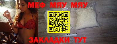 ешки Кулебаки