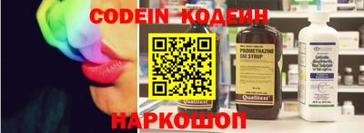 ешки Кулебаки