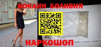 каннабис Кумертау