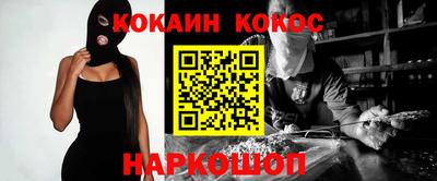 каннабис Кумертау