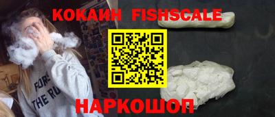 каннабис Кумертау