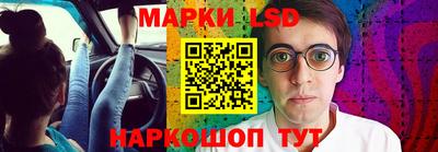 ешки Кулебаки