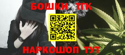 трава Кунгур
