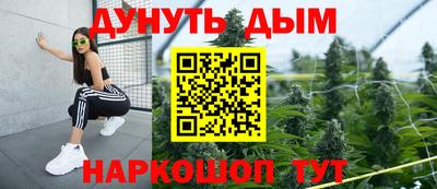 ешки Кулебаки
