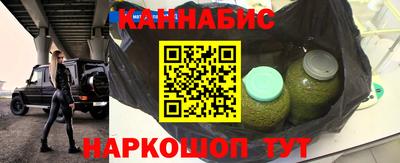 ешки Кулебаки