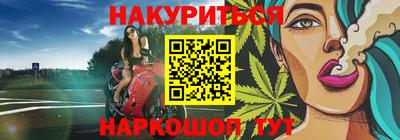 ешки Кулебаки