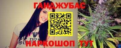 ешки Кулебаки