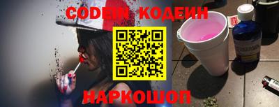 каннабис Кумертау