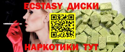 каннабис Кумертау