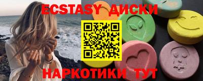 каннабис Кумертау