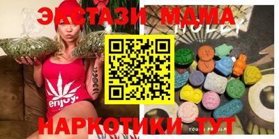 трава Кунгур