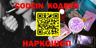каннабис Кумертау