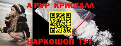 ешки Кулебаки