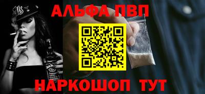 трава Кунгур
