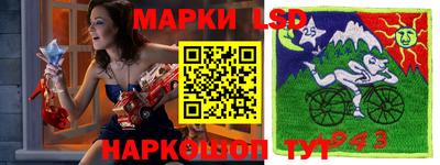 ешки Кулебаки