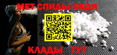 трава Кунгур