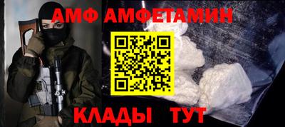 трава Кунгур