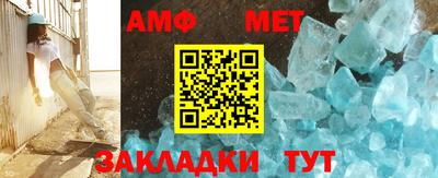 трава Кунгур