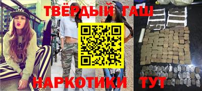 ешки Кулебаки