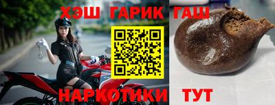 каннабис Кумертау