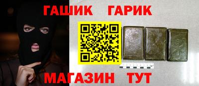 ешки Кулебаки