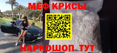 ешки Кулебаки