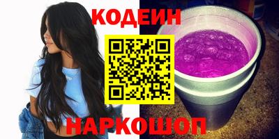 ешки Кулебаки