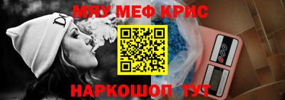 каннабис Кумертау